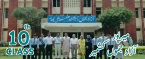 AJK-BISE Mirpur Board 10th Class Result