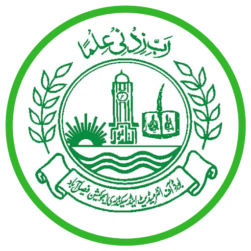 Check Online » BISE Faisalabad Board 12th Class Result 2024